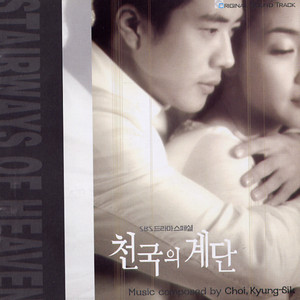 业余自由色XXXX性视频医生
