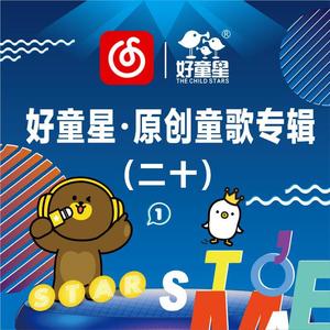 业余自由色XXXX性视频医生
