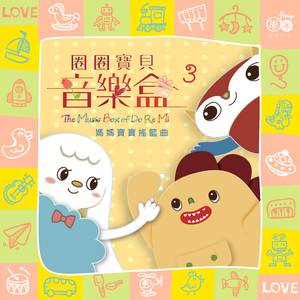 业余自由色XXXX性视频医生
