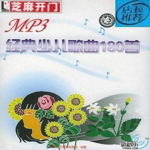 业余自由色XXXX性视频医生
