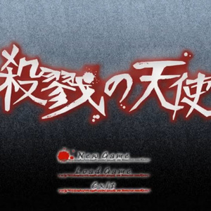 业余自由色XXXX性视频医生
