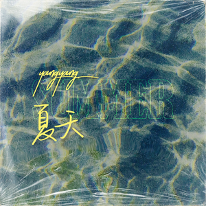 业余自由色XXXX性视频医生
