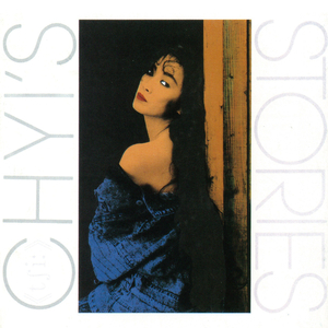 业余自由色XXXX性视频医生
