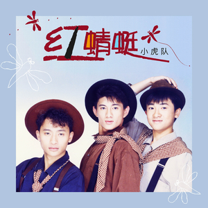 业余自由色XXXX性视频医生
