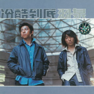 业余自由色XXXX性视频医生
