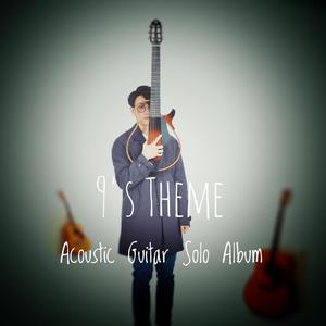 业余自由色XXXX性视频医生
