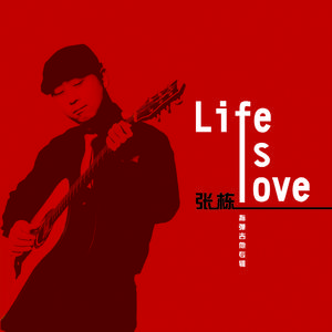 业余自由色XXXX性视频医生
