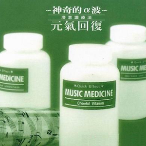 业余自由色XXXX性视频医生
